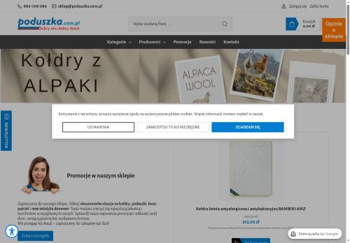 Aleks Peterżak Premium Textile